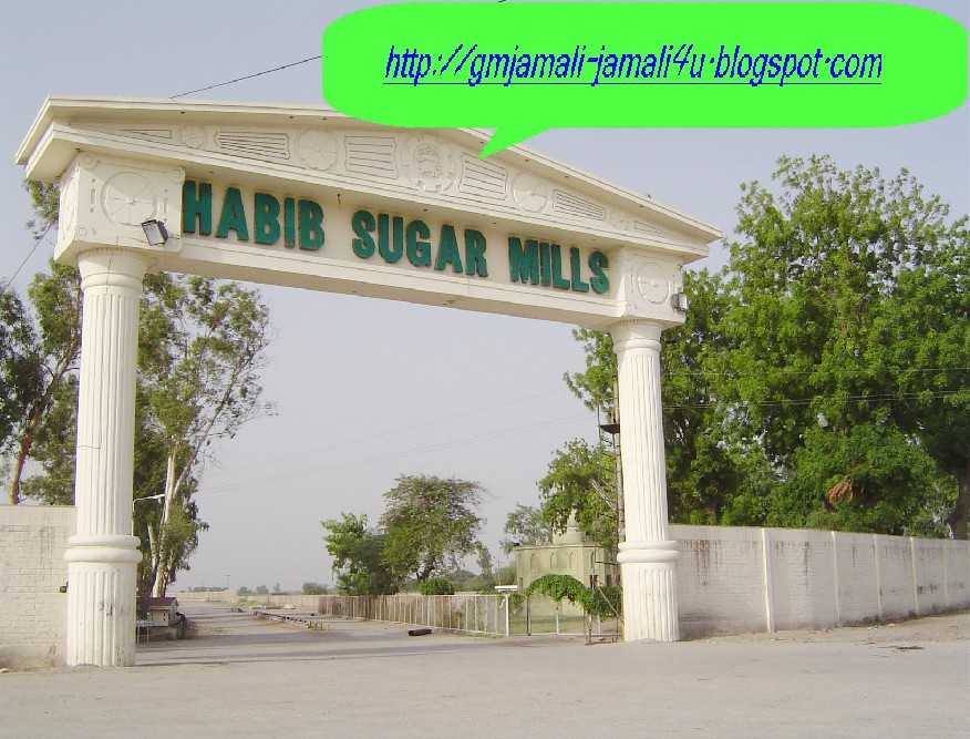 New Fashion Habib Sugar Mills Limited Nawab Shah in History