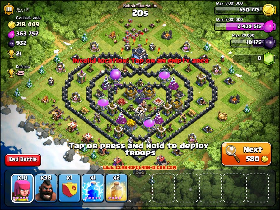 Clash Of Clans O Filme, ADDGEMS.XYZ Latest Clash of Clans Cheat Tool