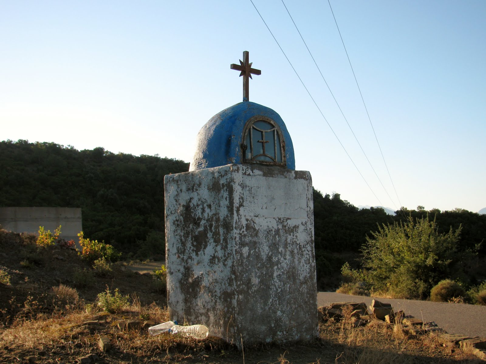 ΕΙΚΟΝΙΣΜΑ