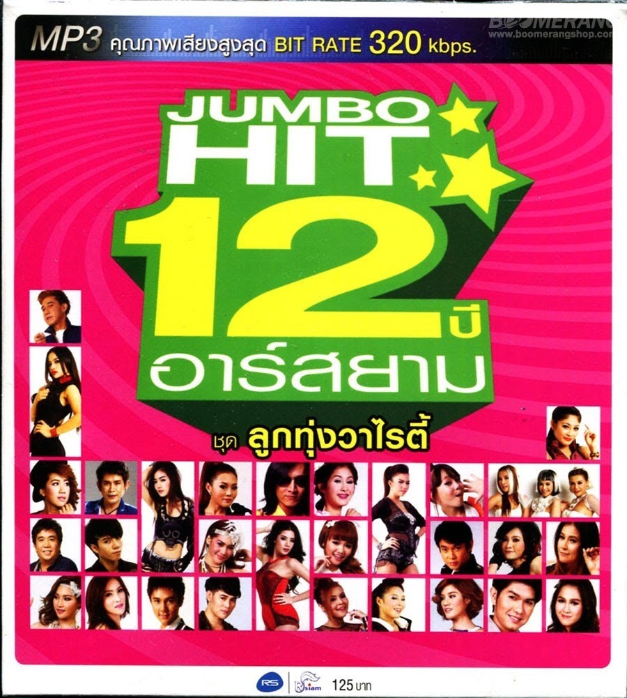 My Image 4