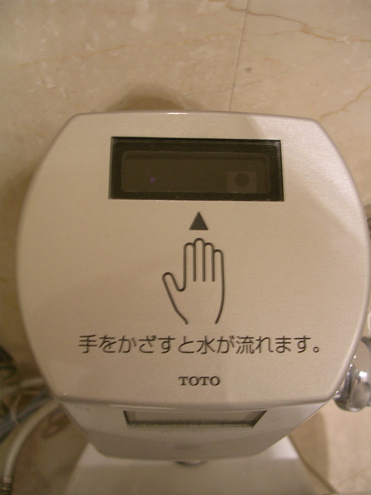 Something About Japan How To Flush A Toilet Never Press An Emergency Button