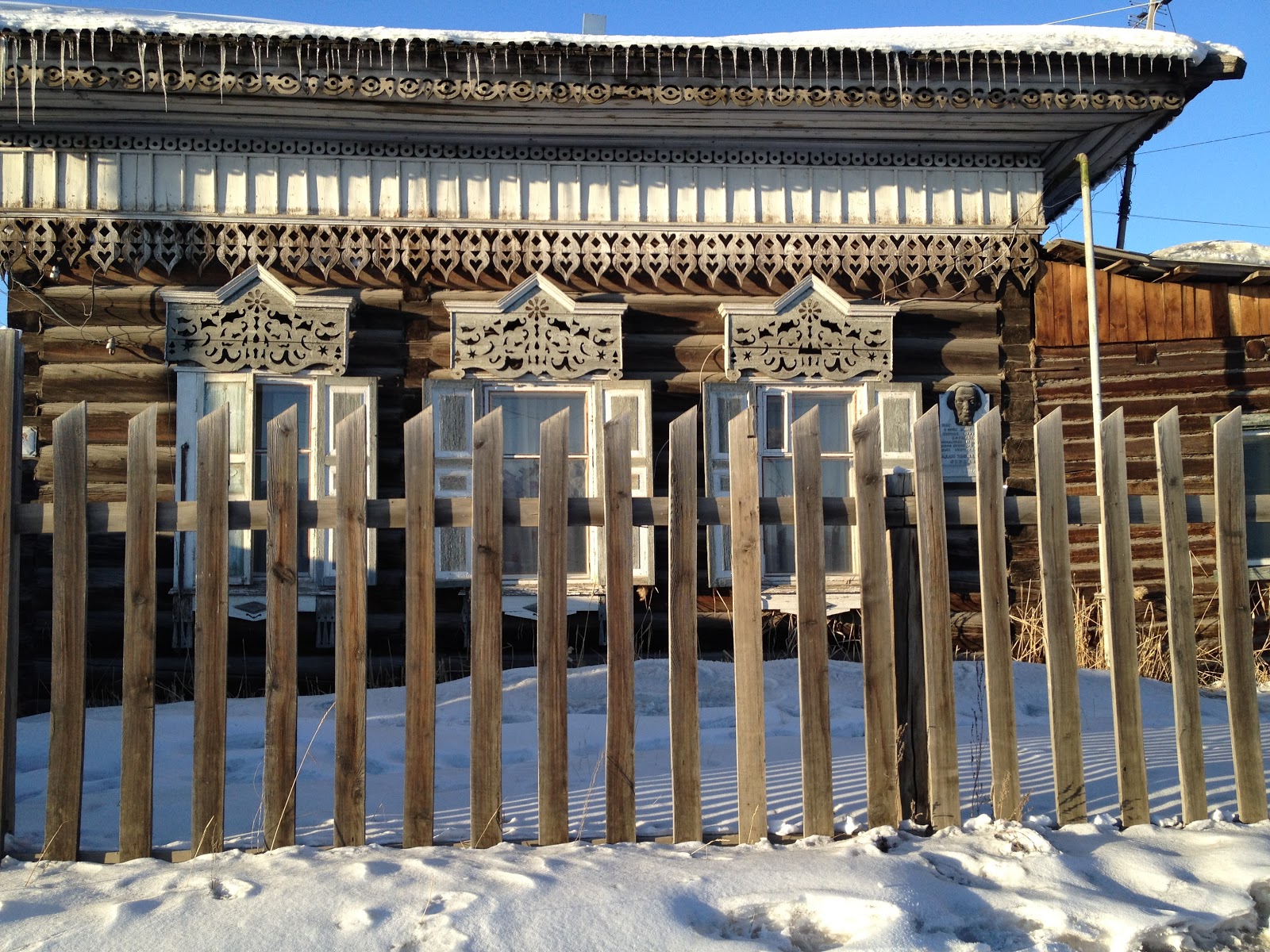 Life of countryside's girl from Yakutia Yakutsk. Houses on permafrost...