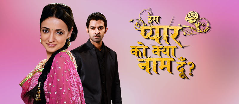 Iss Pyaar Ko Kya Naam Doon Tv Series 2011 2013 Imdb