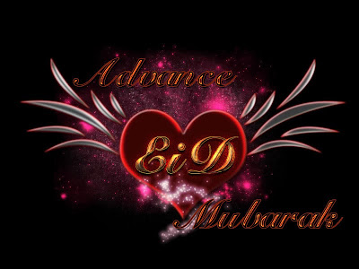 Advance Eid Mubarak Greetings Cards Advance Eid Mubarak Free eCards Wishes Wallpapers