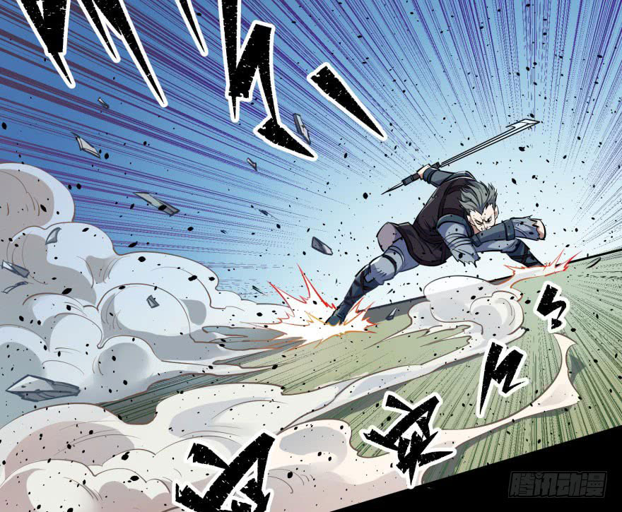 Thú Nhân Chapter 29 - TC Truyện