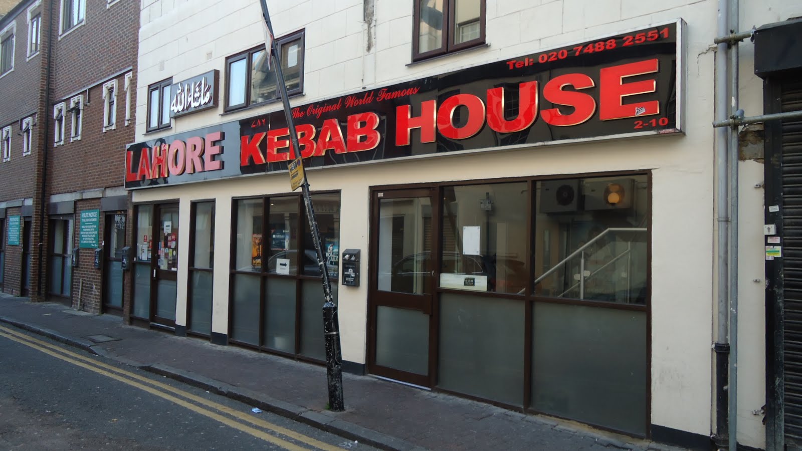 I Live to Eat and Eat to Live Lahore Kebab House