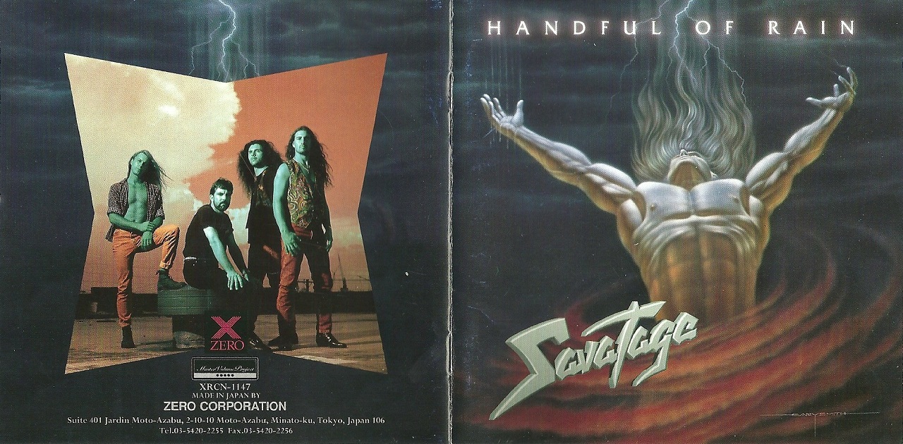 Сибирский Мастурбатор Дискография