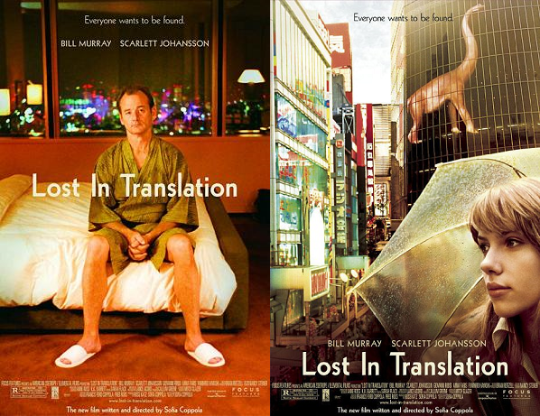 translation lost 2003 poster