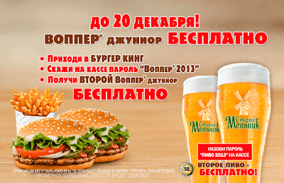 С днем бабушек и дедушек поздравления плейкаст С днем бабушек и дедушек поздравления плейкаст