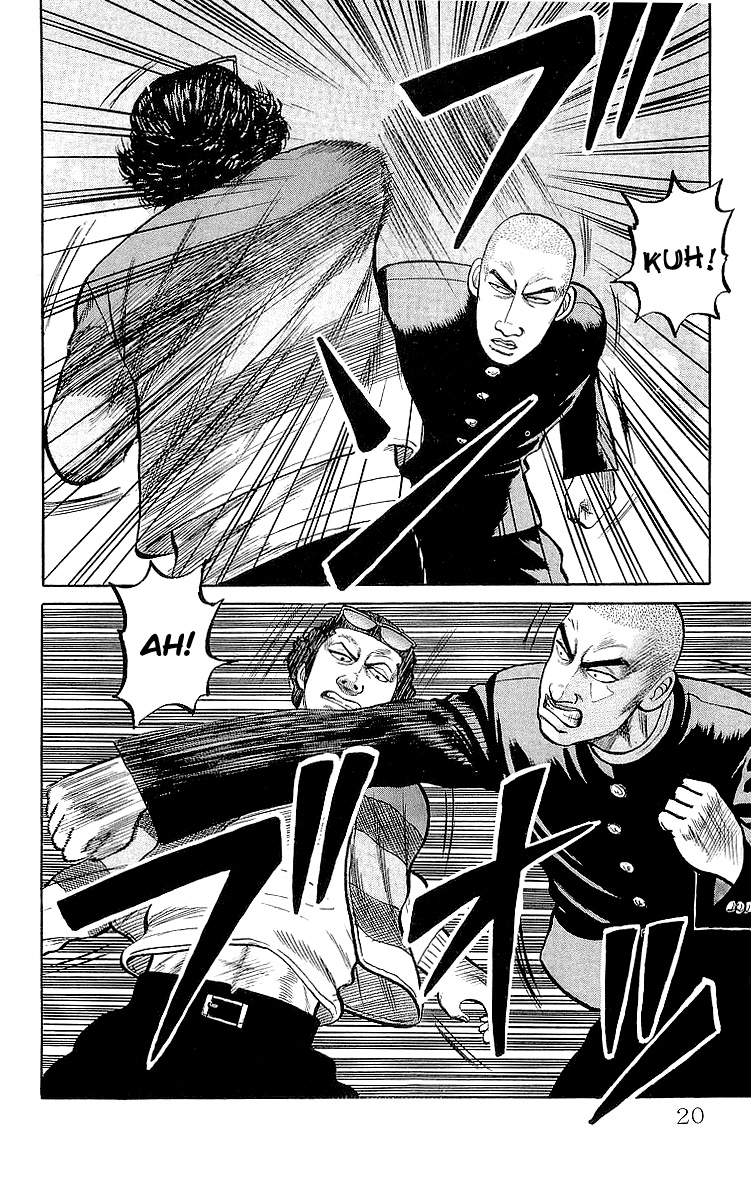 Crows chap 57