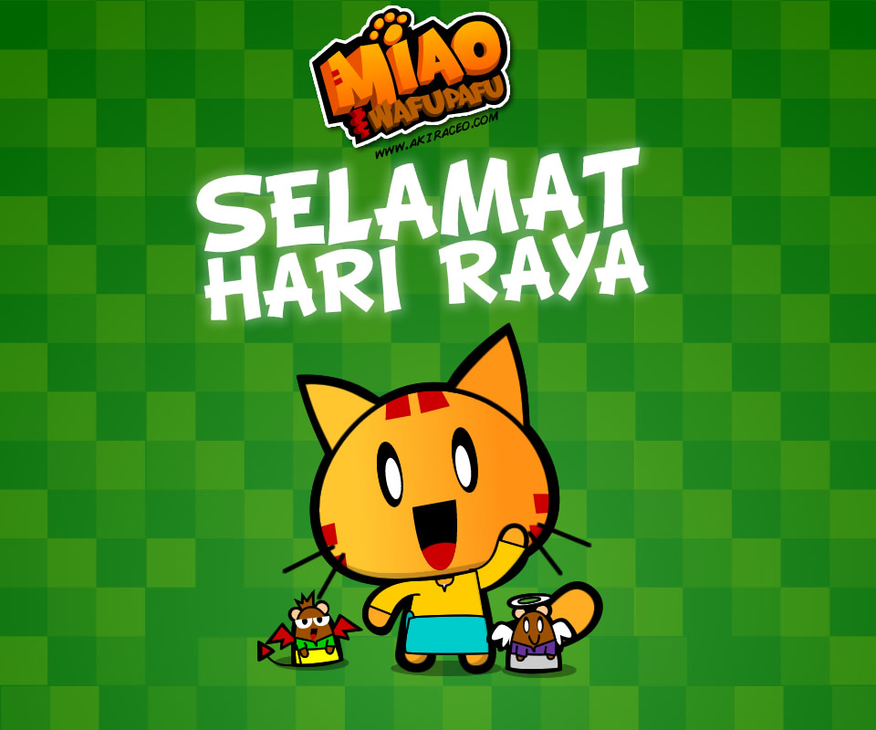 Wallpaper Raya Cute | lil alien s homeground selamat hari raya adilfitri to Wallpaper Raya Cute | lil alien s homeground selamat hari raya adilfitri to