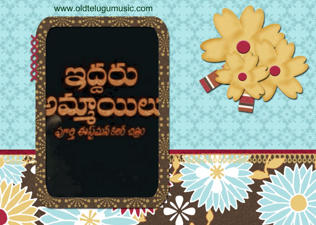 19th ashtapadi lyrics in tamil