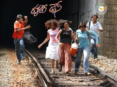 Happy days malayalam 320kbs songs 2017 Happy days malayalam 320kbs songs 2017