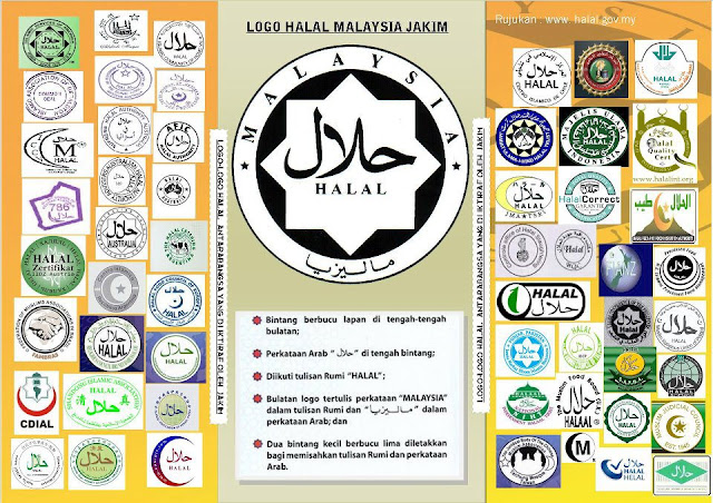 Logo halal diiktiraf jakim