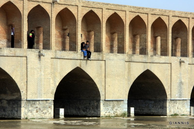 IMG_5169 Si‑o‑Seh_Bridge_Esfahan_Iran.JPG