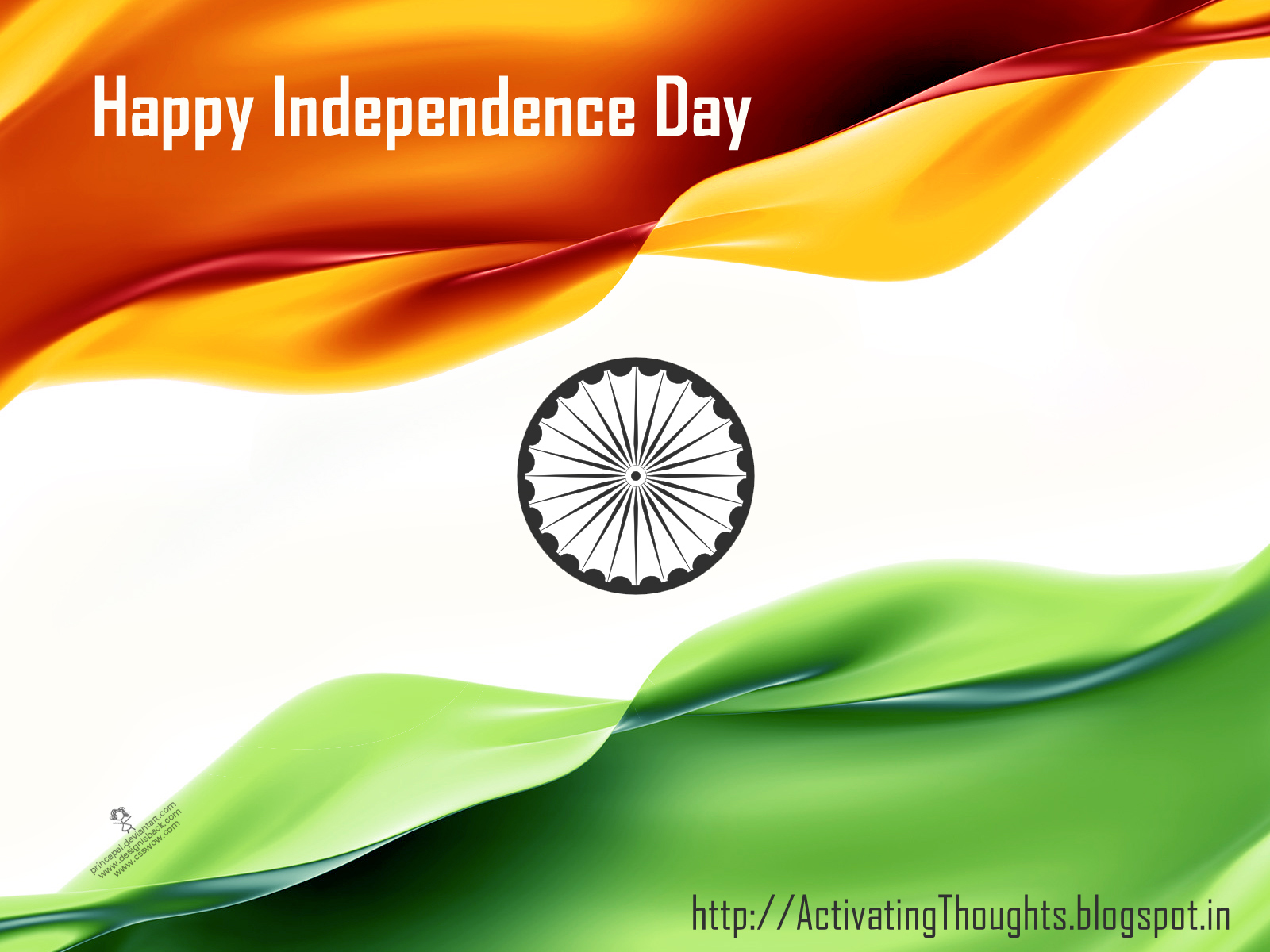 http://1.bp.blogspot.com/-2JQC9Z8yknw/UCosozneCuI/AAAAAAAACVo/Xh7UDix8_QA/s1600/Independenceday_www.ActivatingThoughts.blogspot%20(6).jpg