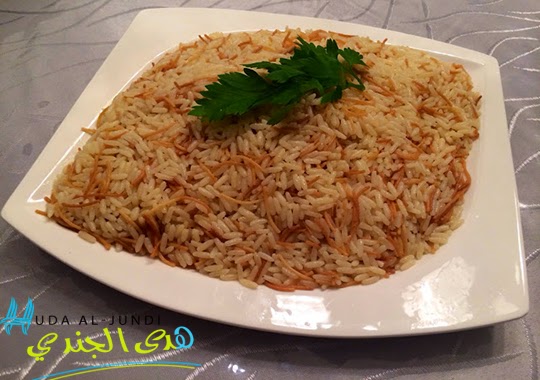 Syrischer Reis mit Fadennudeln - Riz bi Shiriya - الارز بالشعيرية ... Syrischer Reis mit Fadennudeln - Riz bi Shiriya - الارز بالشعيرية ...