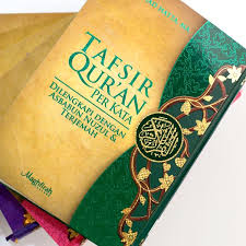 Peranan Al-Quran Sebagai Sumber Utama Dalam Sains , Teknologi dan