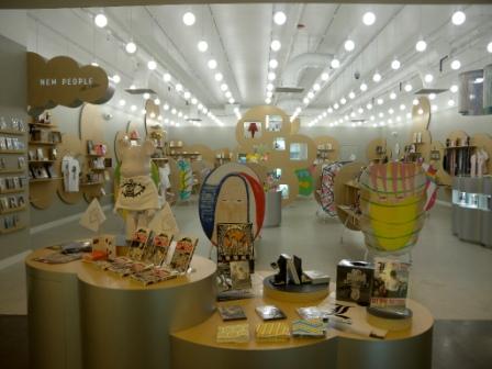 Asiancinefest Acf 1251 Japanese Pop Fashions And Products Sale