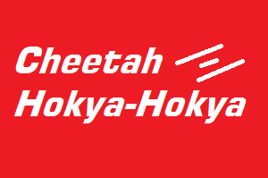 Cheetah Hokya-Hokya