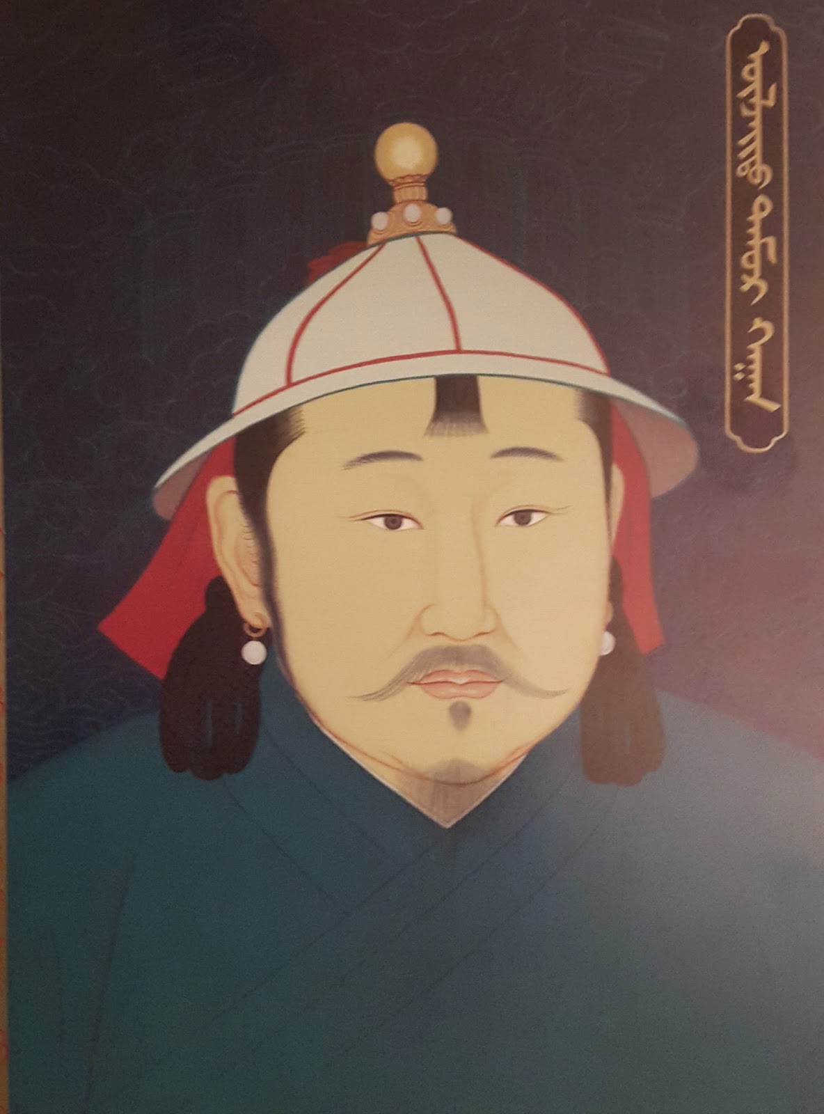 tumur
