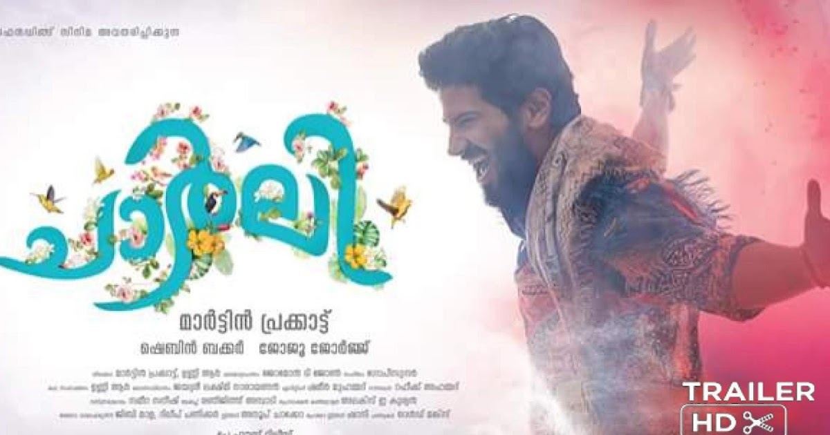 charlie malayalam movie download torrent charlie malayalam movie download torrent