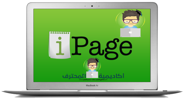 نتيجة بحث الصور عن افضل استضافه اجنبيه