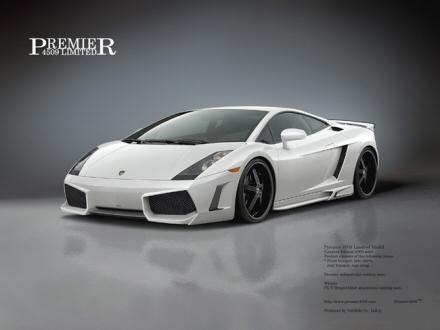 New 2011 2012 Lamborghini Car Models
