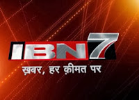http://ibnlive.in.com/livestreaming/IBN7