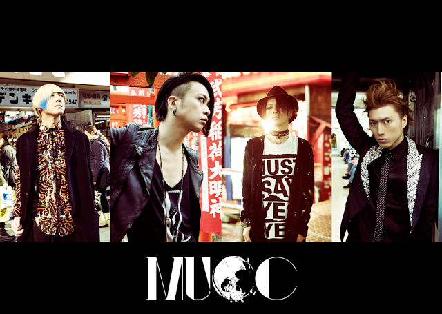 MUCC Discography Oriental Universe