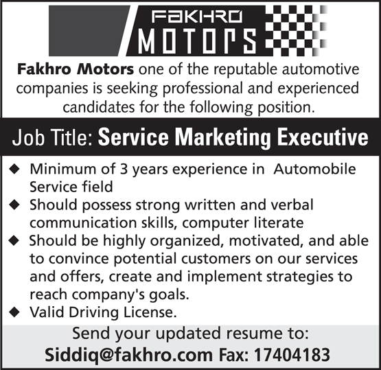 Jobs in Bahrain and Middle East Feb. 9, 2013 classified jobs in Bahrain