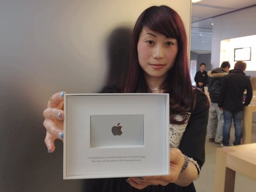 itunes online para restaurar iphone itunes online para restaurar iphone