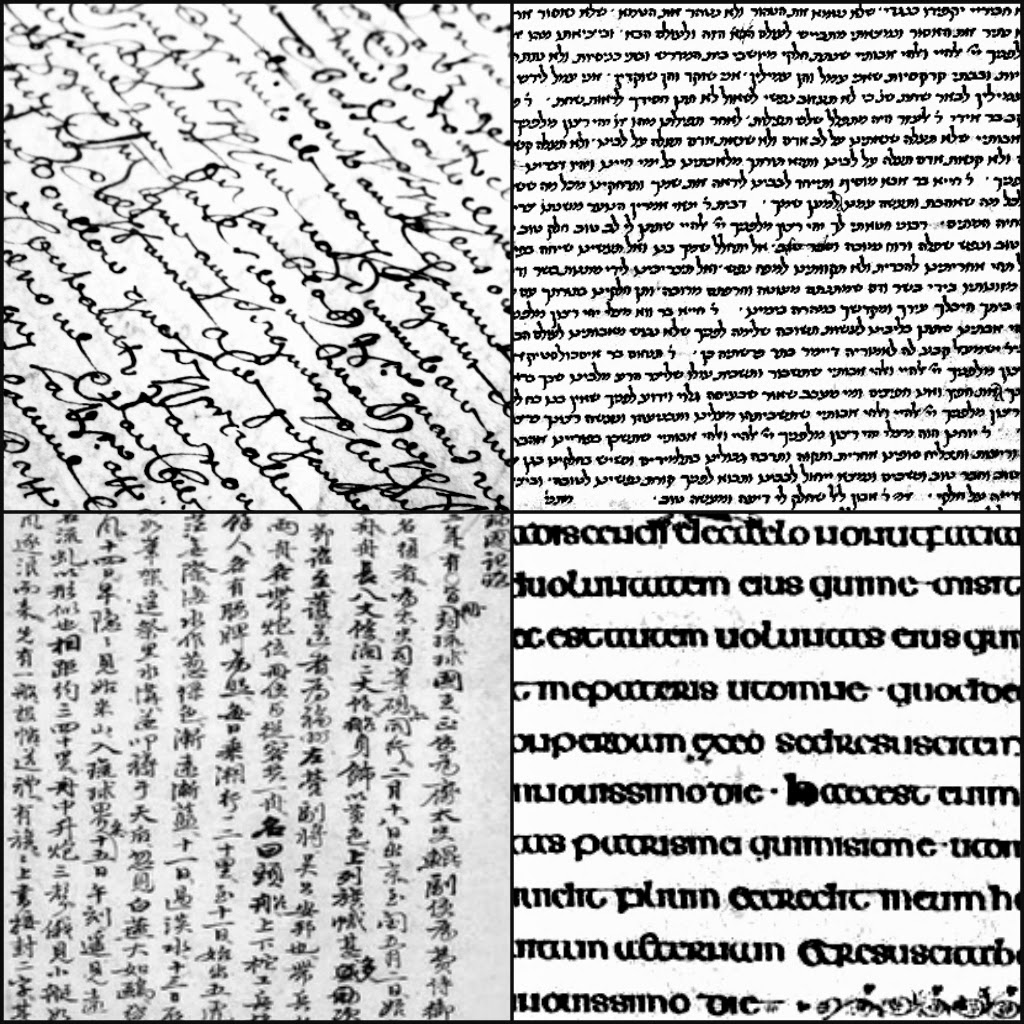 Art Jewelry Elements Making Your Own Texture Plates for Metal Embossing