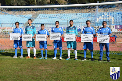 DSC 6870 | Lamianow.gr