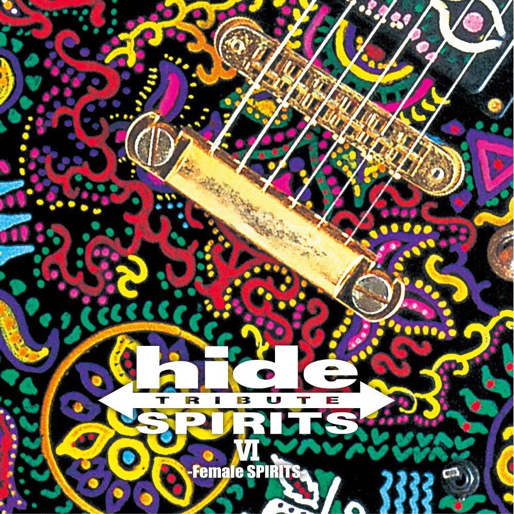 Hide Tribute Spirits Hide Tribute Spirits