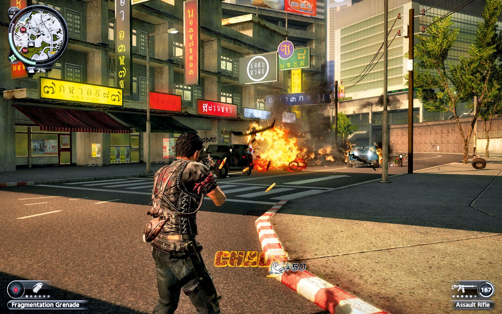 Just Cause 2 PC Game Download | PC Hit Zone