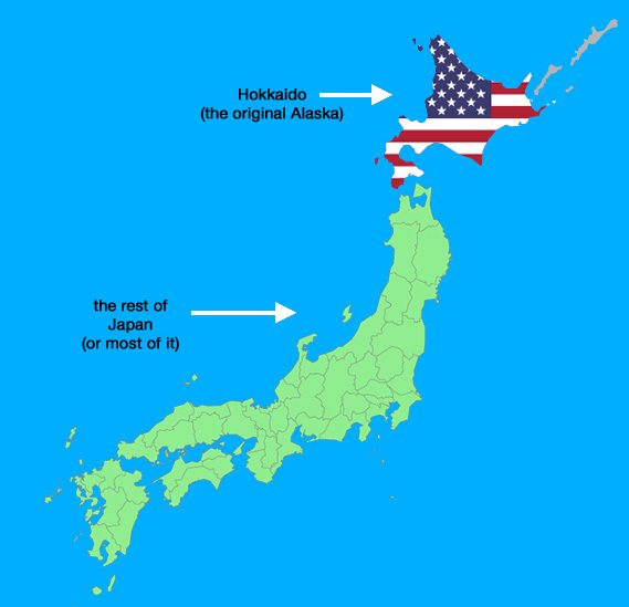 tim japan blog Finding "Japanese" Spots