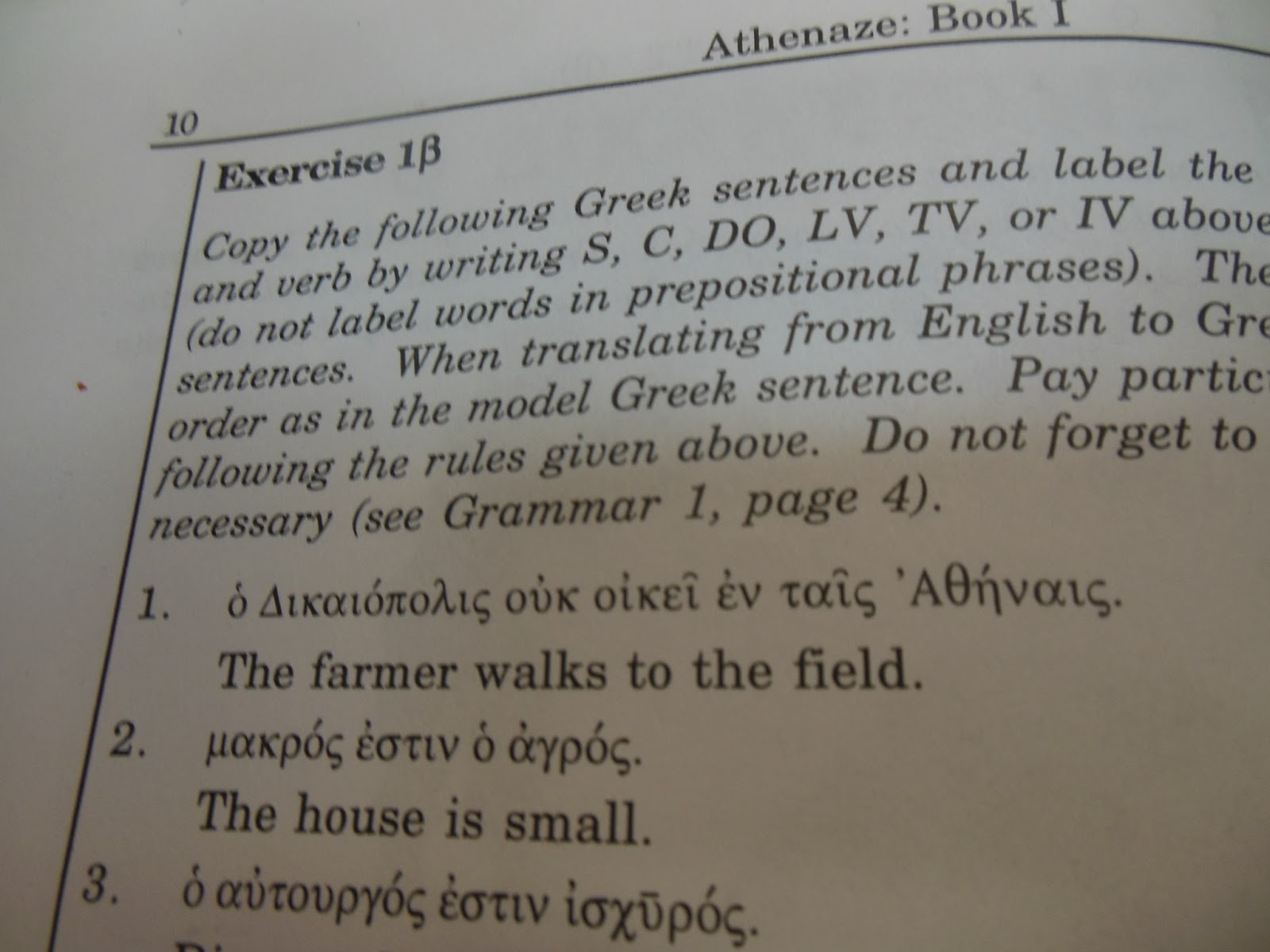 Grammar for VisualSpatial Learners Eclectic Homeschooling