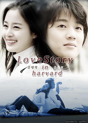 Love Story In Harvard Tagalog Du