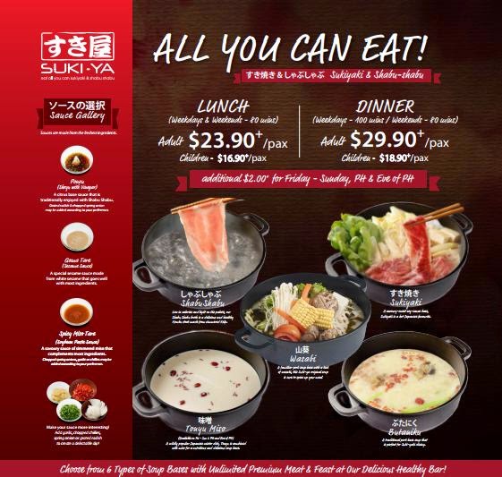 Cassy Berry Sukiya A truly satisfying Japanese Hot Pot experience!