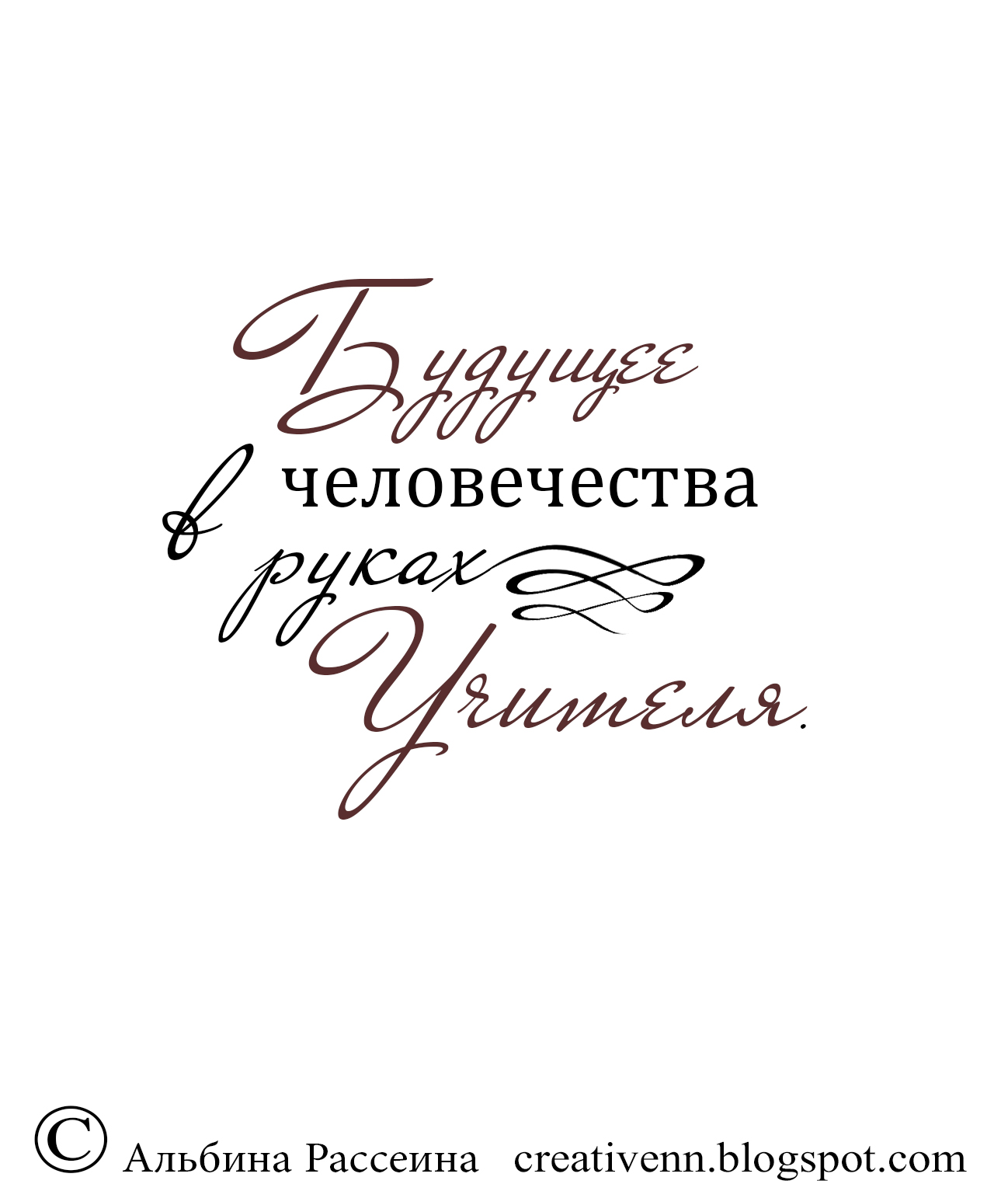 Прикольные картинки с надписями про работу (41 фото) Прикольные 100 Прикольные картинки с надписями про работу (41 фото) Прикольные 18