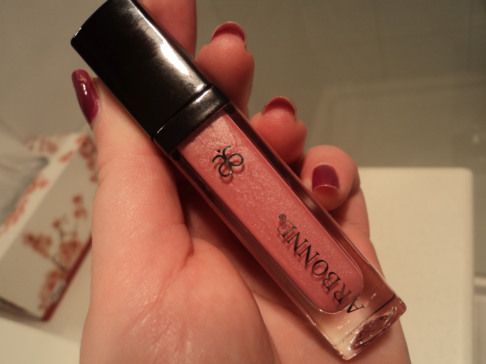 Arbonne Lip Polish Sweetaholic Beauty