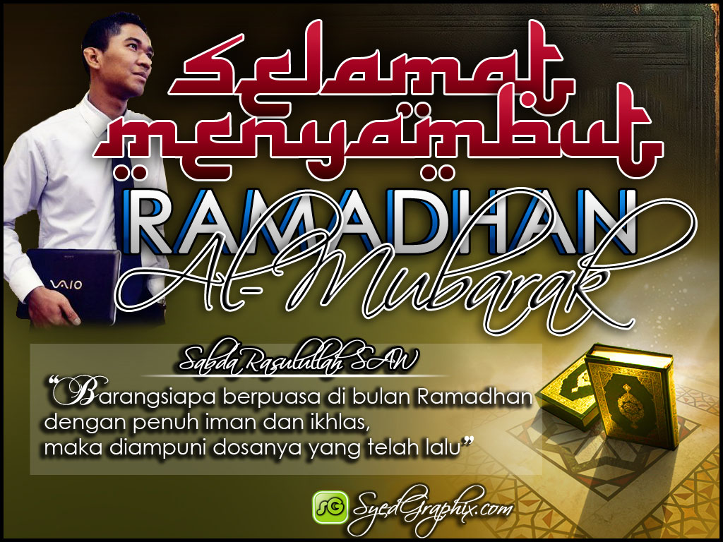 http://1.bp.blogspot.com/-2WUaaIBpkto/TjKGTWjMNYI/AAAAAAAAA3g/5A883NHyBok/s1600/Ramadhan+Al-Mubarak+Wallpaper.jpg