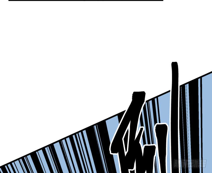 Thú Nhân Chapter 27 - AB Truyện