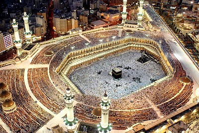 Makkah Wallpaper | 3D Wallpaper | Nature Wallpaper | Free Download