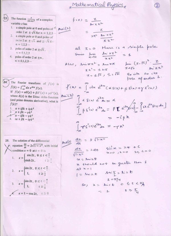 Physics test questions and answers picture