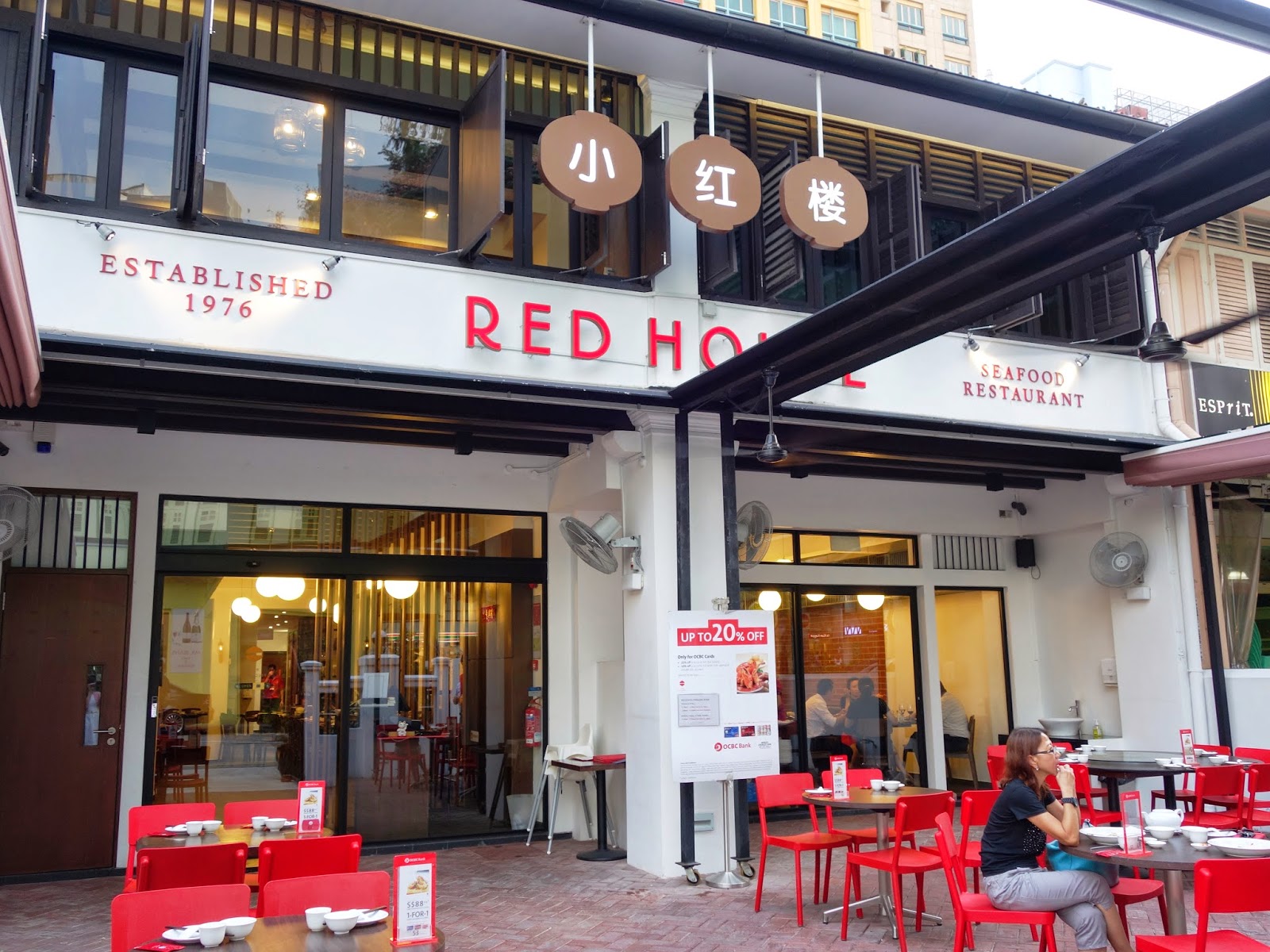PinkyPiggu Red House Seafood Restaurant 小红楼 Prinsep Place Their