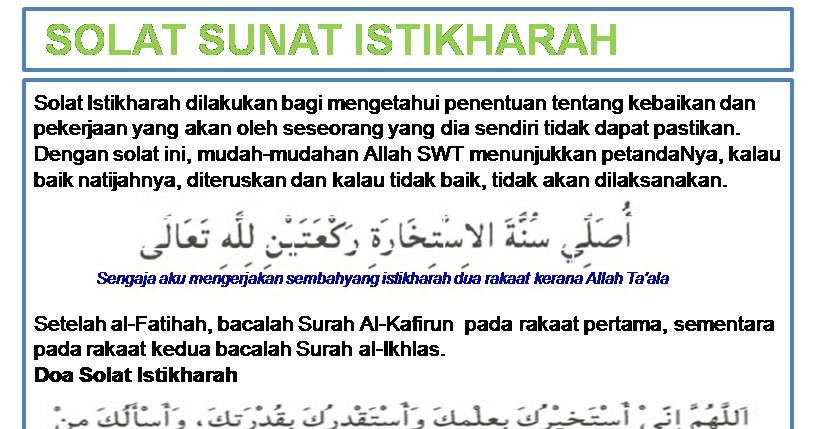 G4rFieLd_cNaKaL doa untuk melakukan sunat istikharah