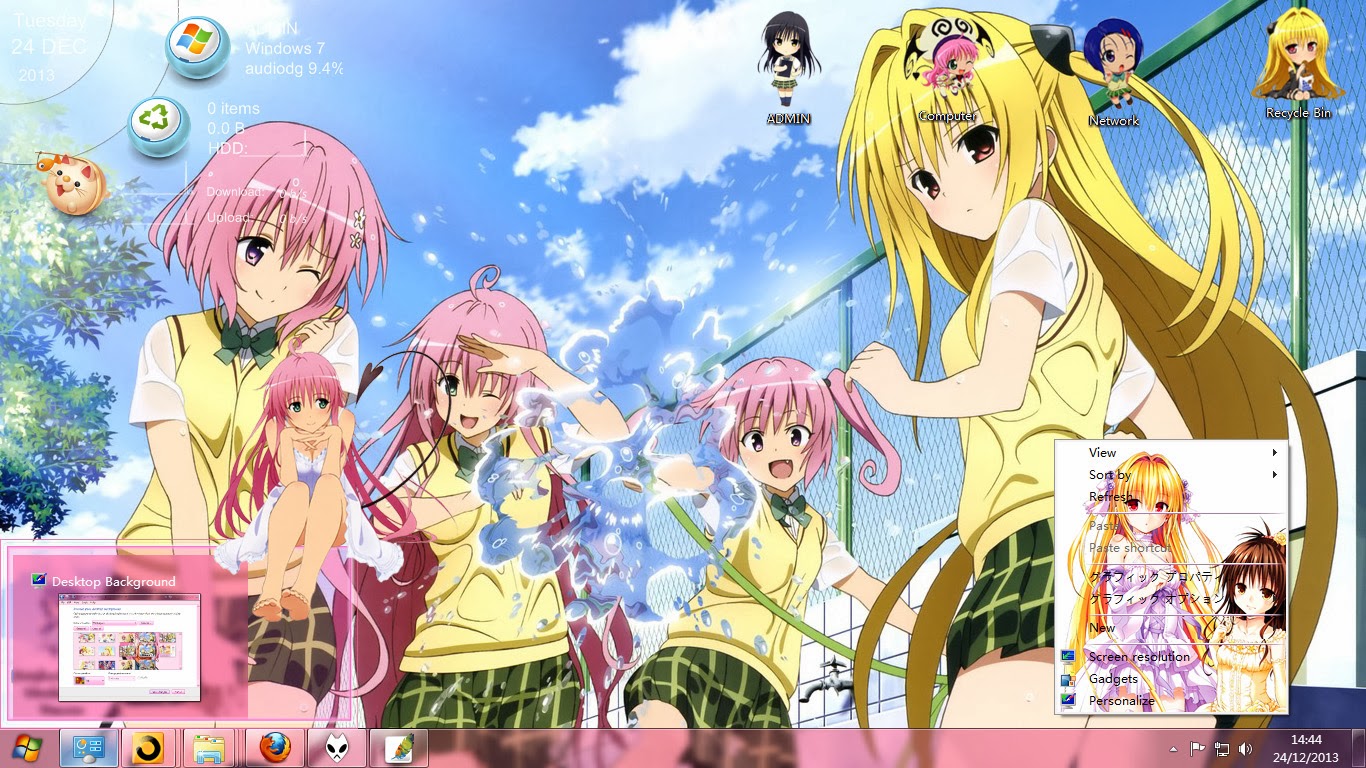Get To Love Ru Darkness Download Trupdf S Diary Free Get Wallpaper To Love Ru Darkness Download Trupdf S Diary Desktop Wallpaper