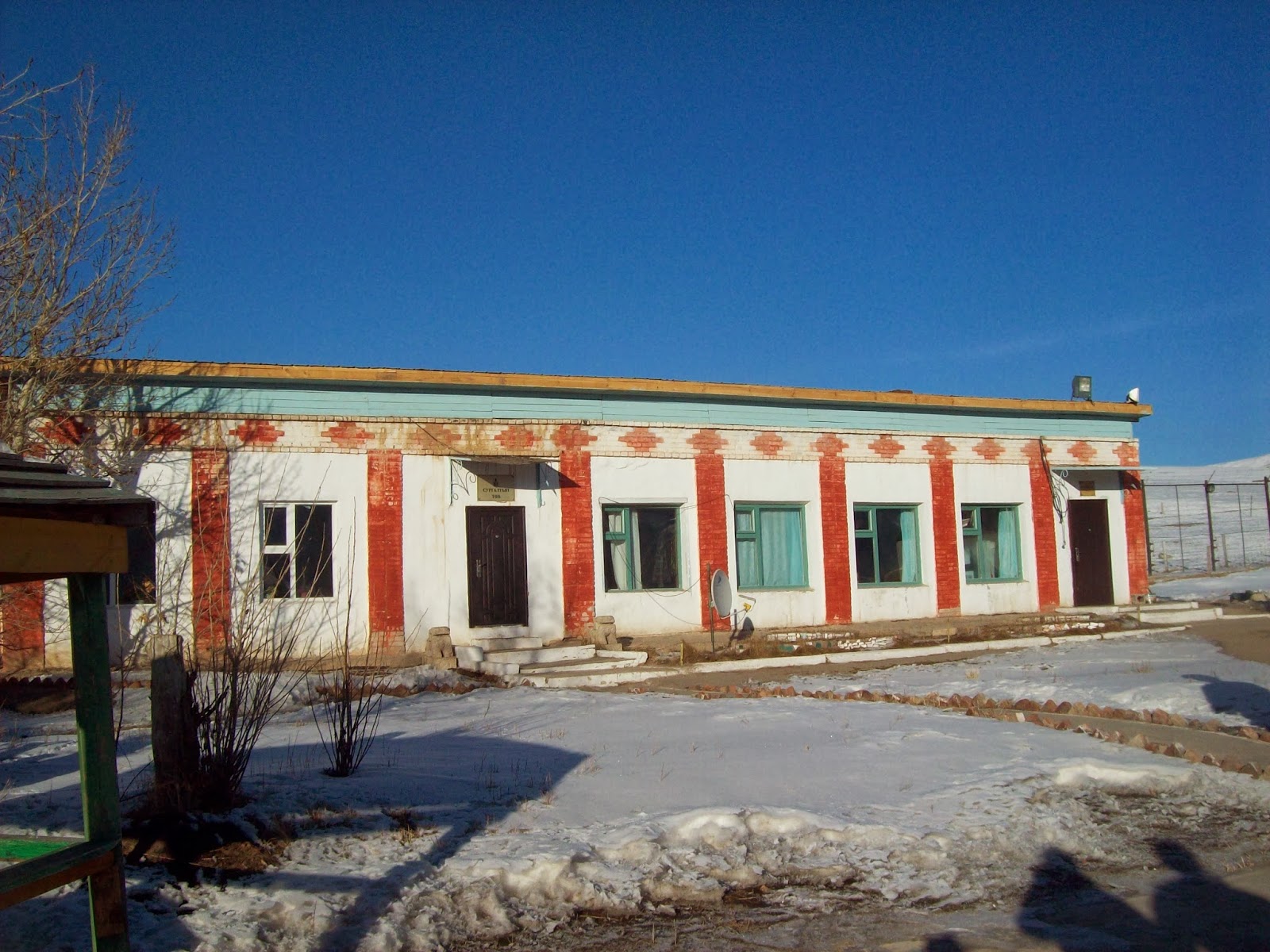 The Nays in Mongolia Songino Prison Hospital